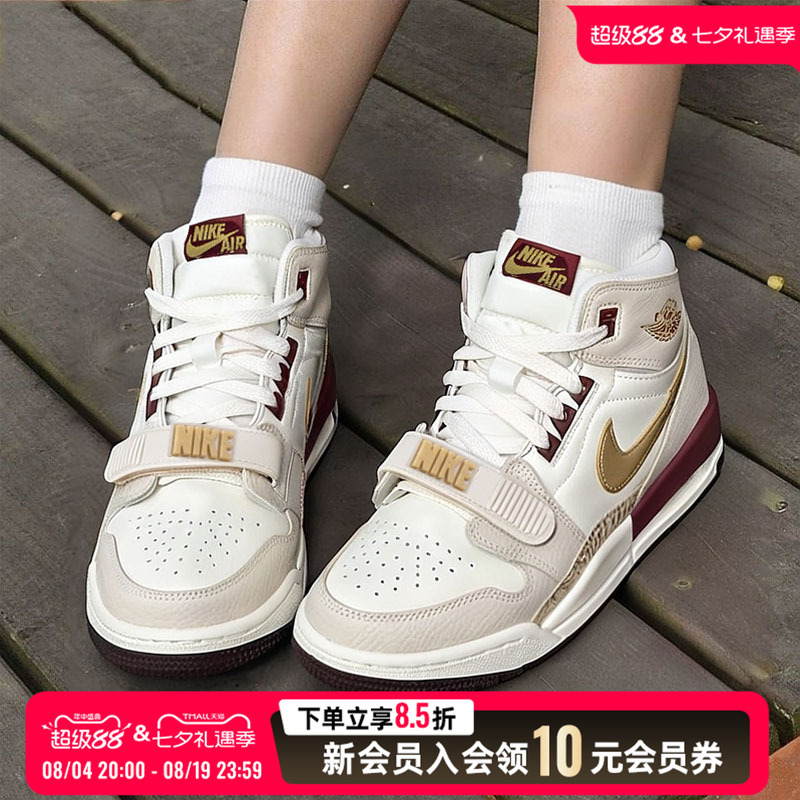 Nike Official Authentic Aj Sneakers Women's Shoes 26 Summer New Air 312 Air Cushion Basketball Shoes Sports Shoes Nike Official Authentic Aj Sneakers Women's Shoes 26 Summer New Air 312 Air Cushion Basketball Shoes Sports Shoes