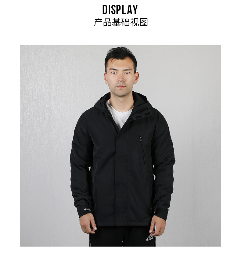 Adidas / Adidas NEO nam 2019 mùa thu và mùa đông mới áo khoác cotton ấm áp thể thao EI4430 - Quần áo độn bông thể thao áo lông vũ dáng dài uniqlo