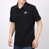 Nike, зимняя спортивная футболка polo для отдыха, короткий рукав