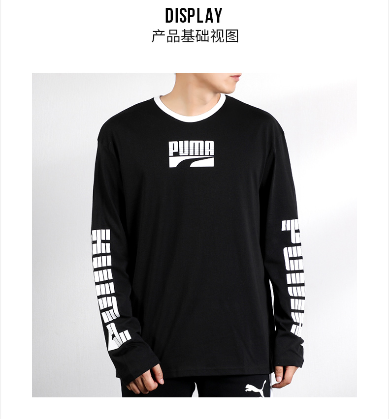 PUMA Hummer Men Li là cùng một chiếc áo thun cotton thể thao rộng rãi giản dị áo thun dài tay 581659 - Áo phông thể thao áo thun lạnh the thao nam