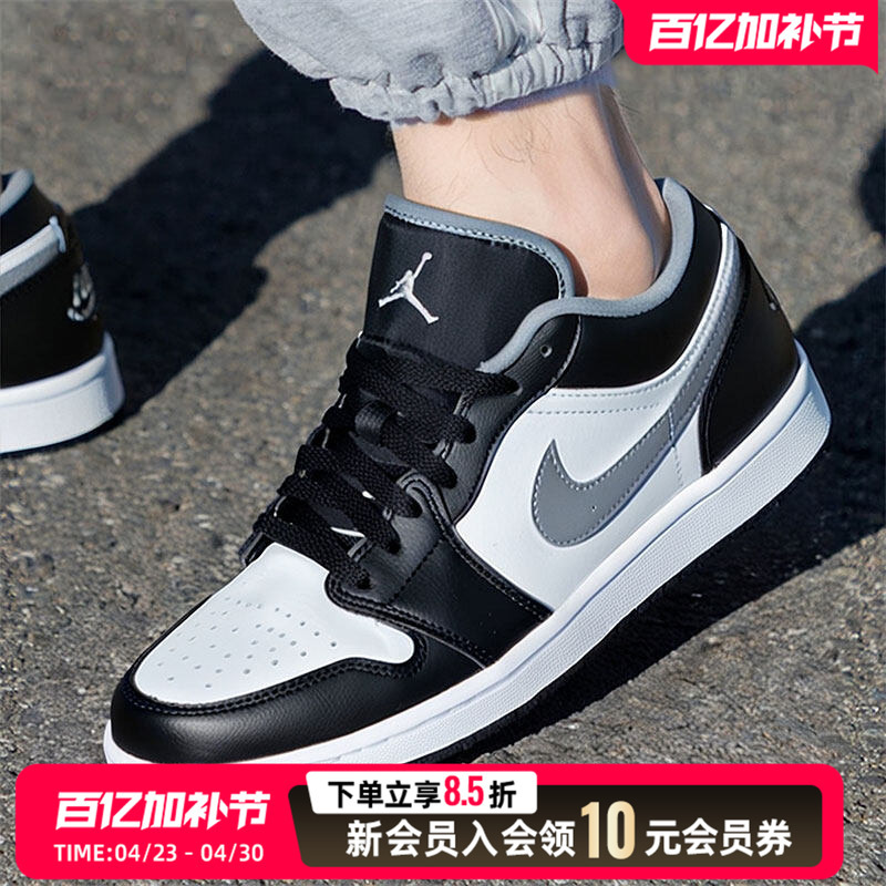 Nike Official Men's and Women's Shoes Aj1 Sneakers Air Jordan 1 Sports Training Black and White Basketball Shoes for Women