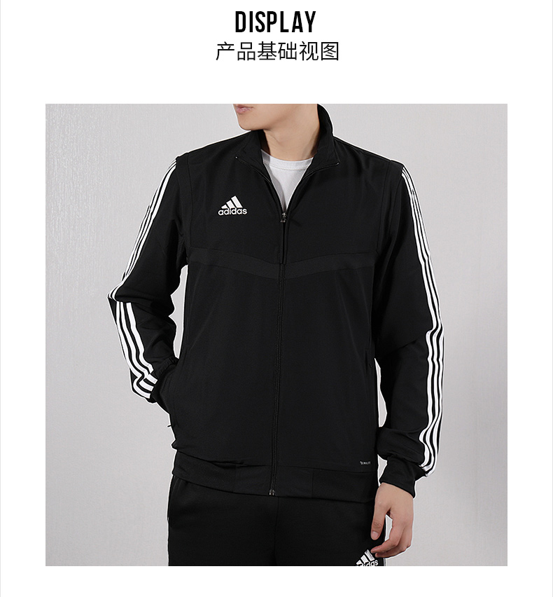 Áo khoác nam Adidas Neo 2019 cổ áo mùa xuân và mùa thu dệt áo thể thao đồng phục bóng chày giản dị DW4788 - Áo khoác thể thao / áo khoác áo khoác thể thao adidas