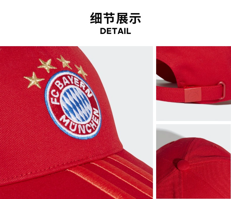 Mũ thể thao nam Adidas mùa thu 2019 mũ thể thao mới mũ bóng đá mũ đào tạo ngoài trời DY7677 - Mũ thể thao