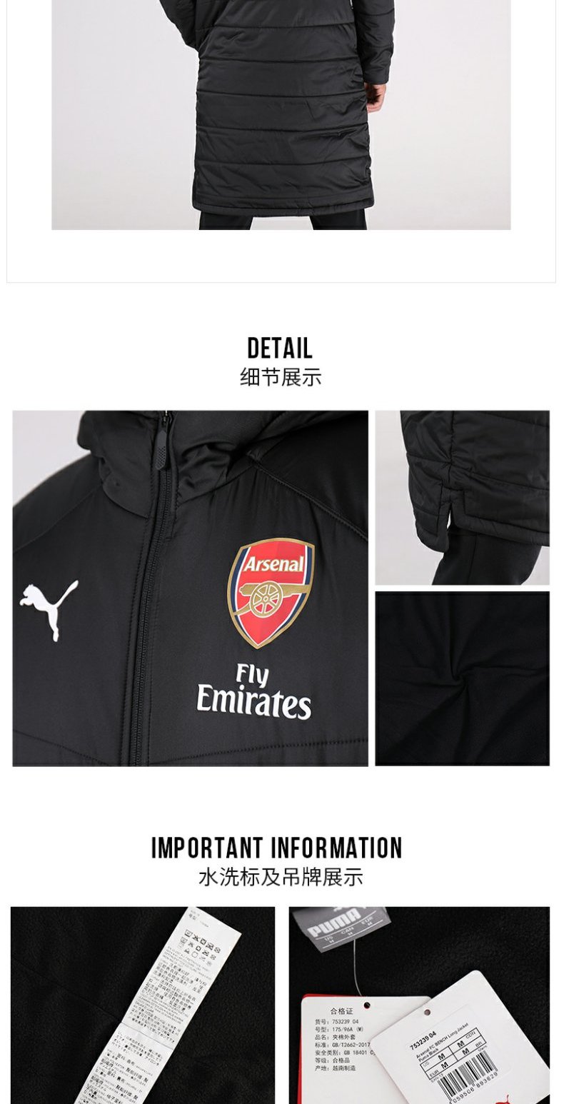 Quần áo cotton PUMA PUMA nam 2019 mùa đông mới giản dị áo dài thể thao áo ấm 753239 - Quần áo độn bông thể thao áo phao lining nam