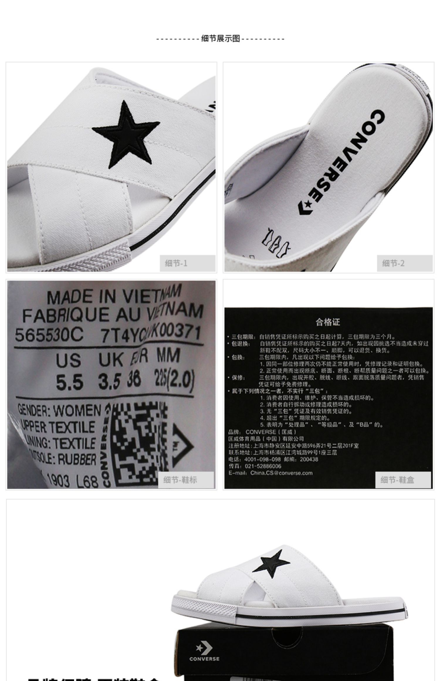 Giày nam Converse Giày nữ 2019 hè mới Giày thể thao ONE STAR dép sandal dép 565530 - Dép thể thao dép tổ ong