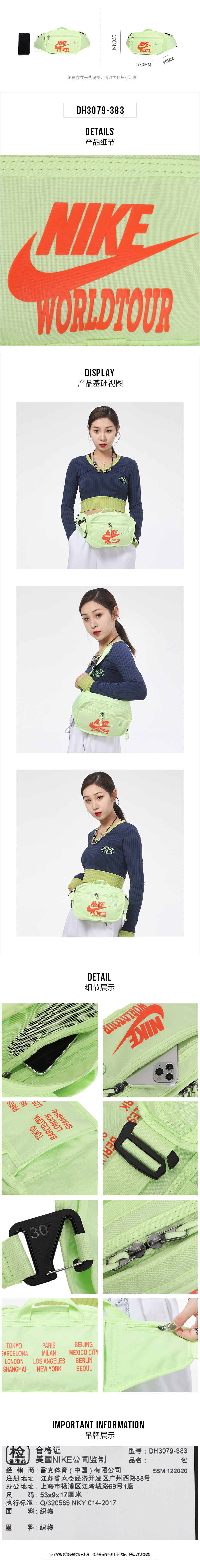 Nike waist bag men's bag women's bag summer new style messenger bag  shoulder bag sports bag backpack DH3079-010，DH3079-383 | Lazada