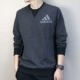Áo len Adidas Adidas nam 2018 mùa đông cổ rộng thể thao đan áo thun giản dị BR5357