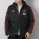 Áo khoác cotton Adidas nam 2018 mùa đông áo khoác mới thể thao cổ áo cổ áo ấm DM4208