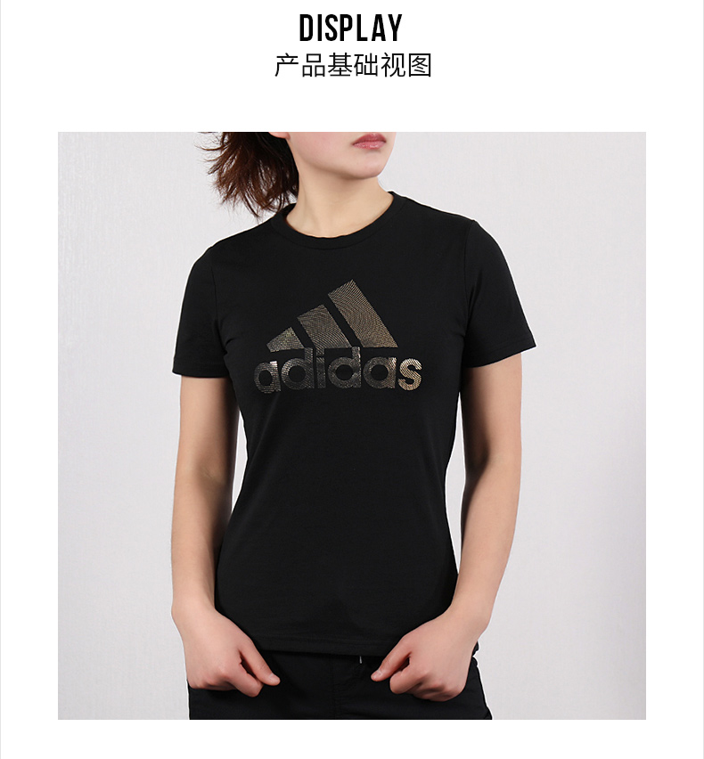 Áo sơ mi nữ Adidas 2019 hè mới cổ tròn thoáng khí chạy thể thao áo thun ngắn tay giản dị DW5721 - Áo phông thể thao áo thun tanktop nam