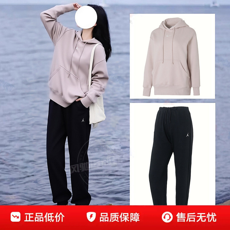 Nike Nike Fleece Sports Suit Women's Pink Hooded Sweatshirt Cuffed Long Pants 26 Autumn New Pullover
