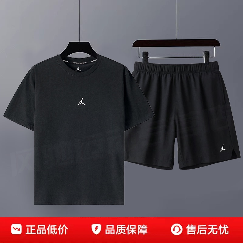 Nike Nike Men's Short-Sleeved Black T-Shirt Shorts 2026 Summer New Jordan Loose Round Neck Fitness Suit