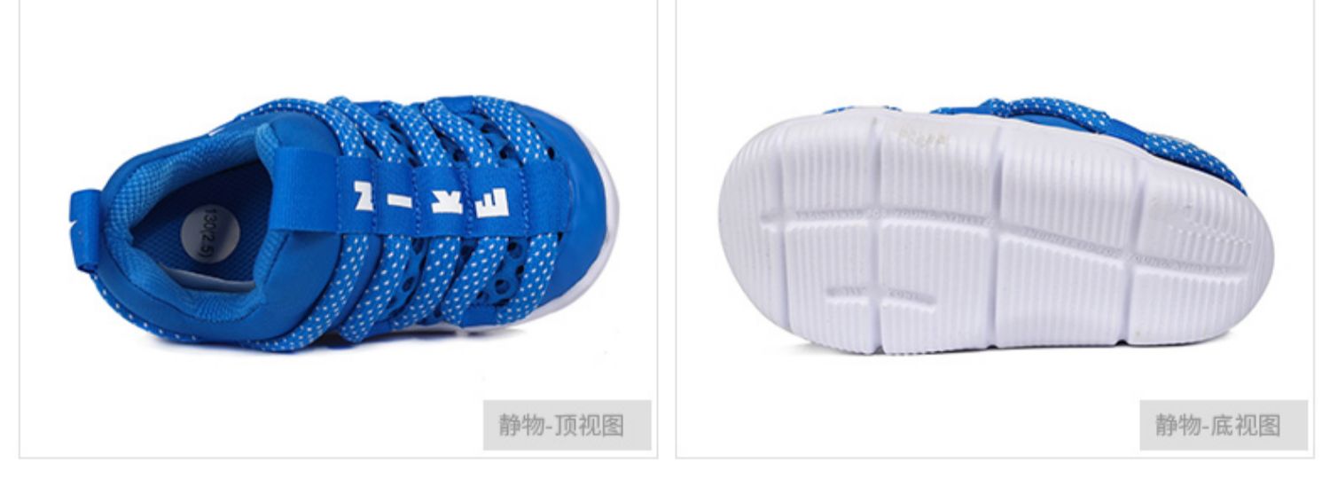 Giày thể thao trẻ em Nike Nike giày thể thao cho bé mùa hè 2019 mới sâu giày lưới thoáng khí BQ6721 - Giày dép trẻ em / Giầy trẻ giày trẻ em