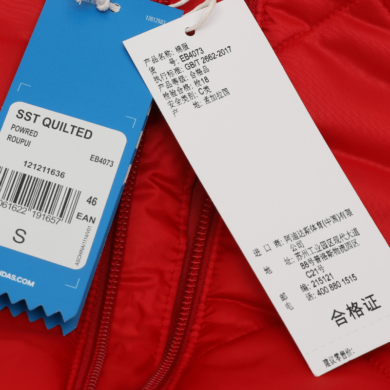 Adidas / Adidas clover nam 2019 mùa thu và mùa đông áo khoác thể thao ấm áp mới giản dị EB4073 - Quần áo độn bông thể thao áo khoác phao dài