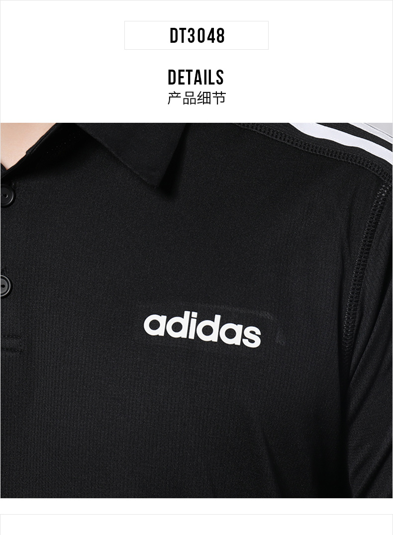 Áo sơ mi nam Adidas hè 2019 toàn màu đen tất trắng trắng thoáng khí thể thao giản dị áo thun ngắn tay áo sơ mi POLO - Áo polo thể thao polo nữ