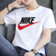 Nike T-shirt men's winter new sportswear comfortable bottoming shirt round neck casual clothing half-sleeved breathable short-sleeved