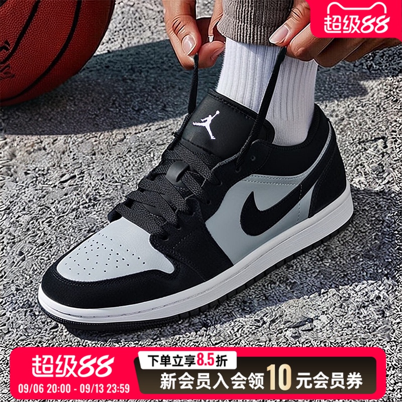 Nike Official Men's and Women's Shoes Aj1 Sneakers Air Jordan 1 Sports Training Black and White Basketball Shoes for Women Nike Official Men's and Women's Shoes Aj1 Sneakers Air Jordan 1 Sports Training Black and White Basketball Shoes for Women