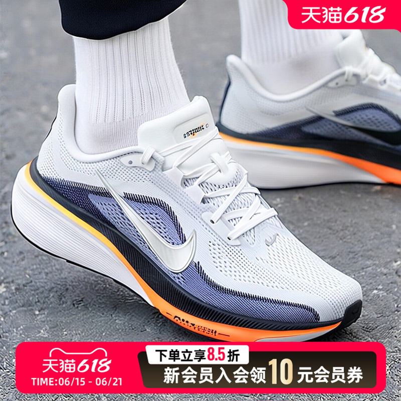 Nike (Nike) Men's Shoes 2026 Summer New Model Air Zoom Pegasus 42 Pegasus Series Cushioning