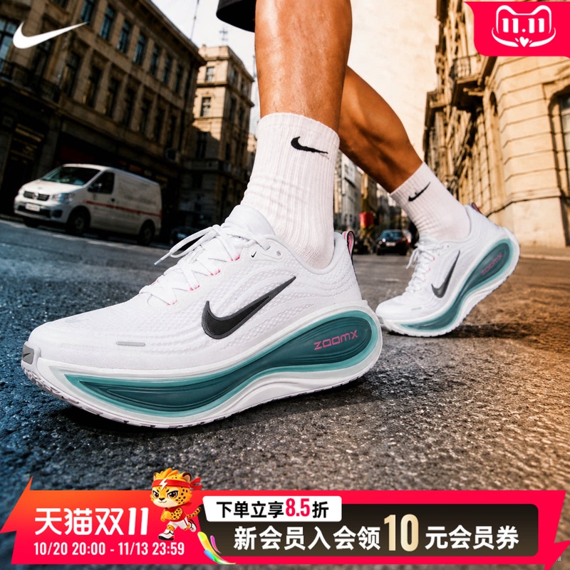 Nike Men's Shoes, Road Running Shoes, New Autumn Casual Shoes, Zoomx Cushioning Mesh Breathable Sports Shoes Nike Men's Shoes, Road Running Shoes, New Autumn Casual Shoes, Zoomx Cushioning Mesh Breathable Sports Shoes