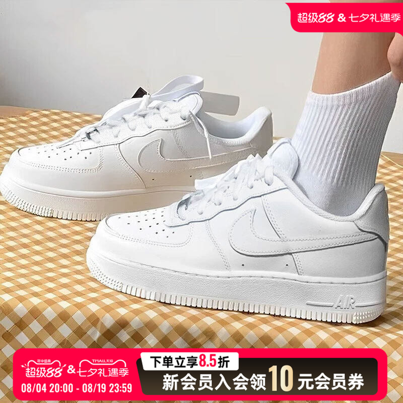 Nike Official Women's Casual Shoes 26 New Sports Shoes Air Force 1 Thick-Soled Sneakers