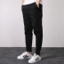 Adidas Adidas NEO Quần nam 2019 Mùa xuân mới Thể thao Quần legging trơn DZ8714 - Quần thể thao quần short the thao nam  Quần thể thao