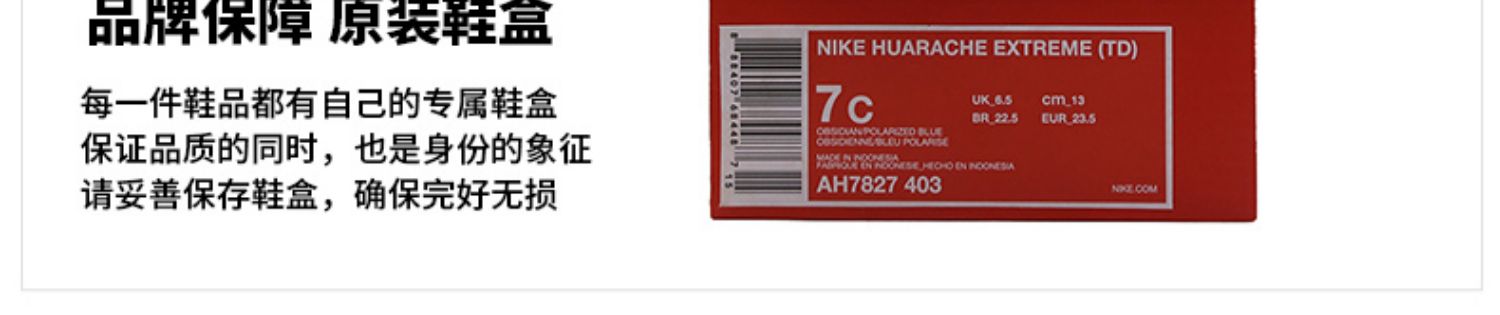 Giày Nike cho bé trai và bé gái 2019 Giày thể thao mới Giày đi chân Wallace chạy giày thông thường AQ7938 - Giày dép trẻ em / Giầy trẻ dép crocs trẻ em