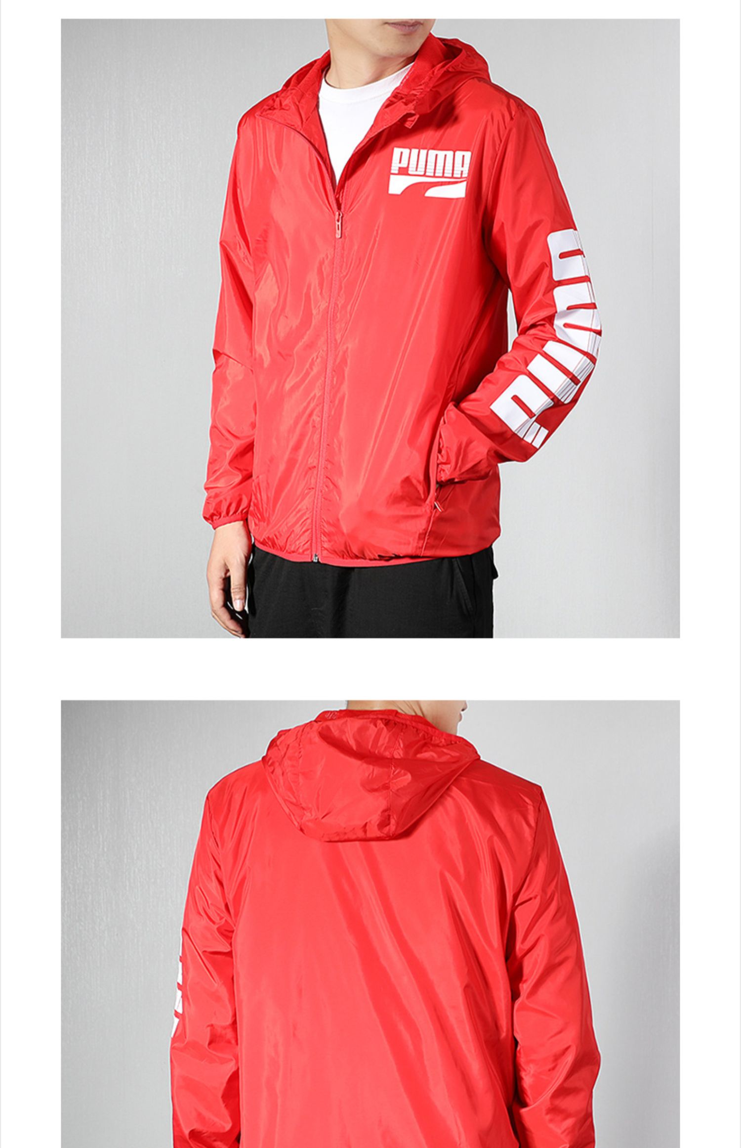 Áo khoác PUMA PUMA nam 2019 mùa xuân và mùa thu trùm đầu dệt áo khoác thể thao rộng rãi áo khoác giản dị 580836 - Áo khoác thể thao / áo khoác áo khoác gió lining
