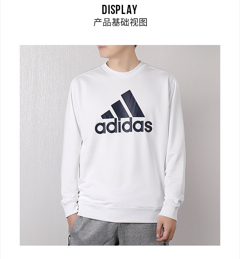 Áo len nam Adidas 2019 xuân mới Áo dài tay màu hồng cộng với áo thun nhung cổ tròn ấm áp DP5754 áo hoodie dạ quang kun