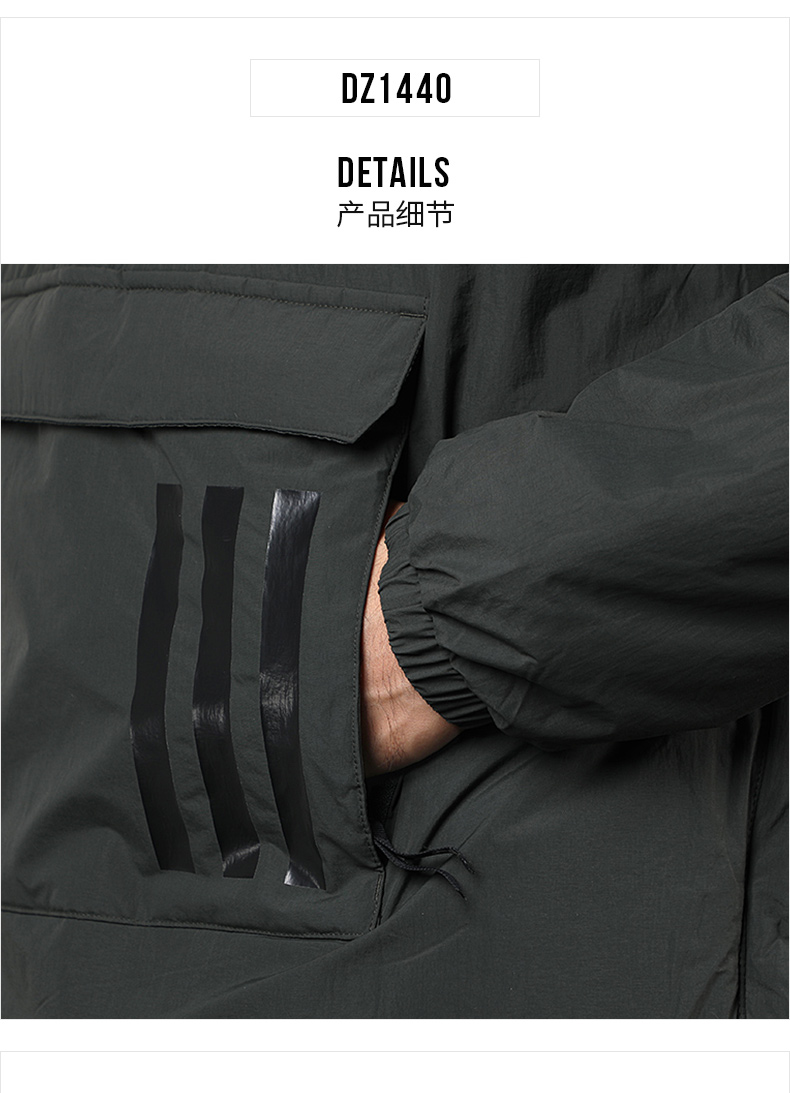 Áo sơ mi nam Adidas / Adidas 2019 mùa thu đông mới mới trùm đầu quần áo thể thao cotton ấm áp DZ1437 - Quần áo độn bông thể thao áo phao dài nữ