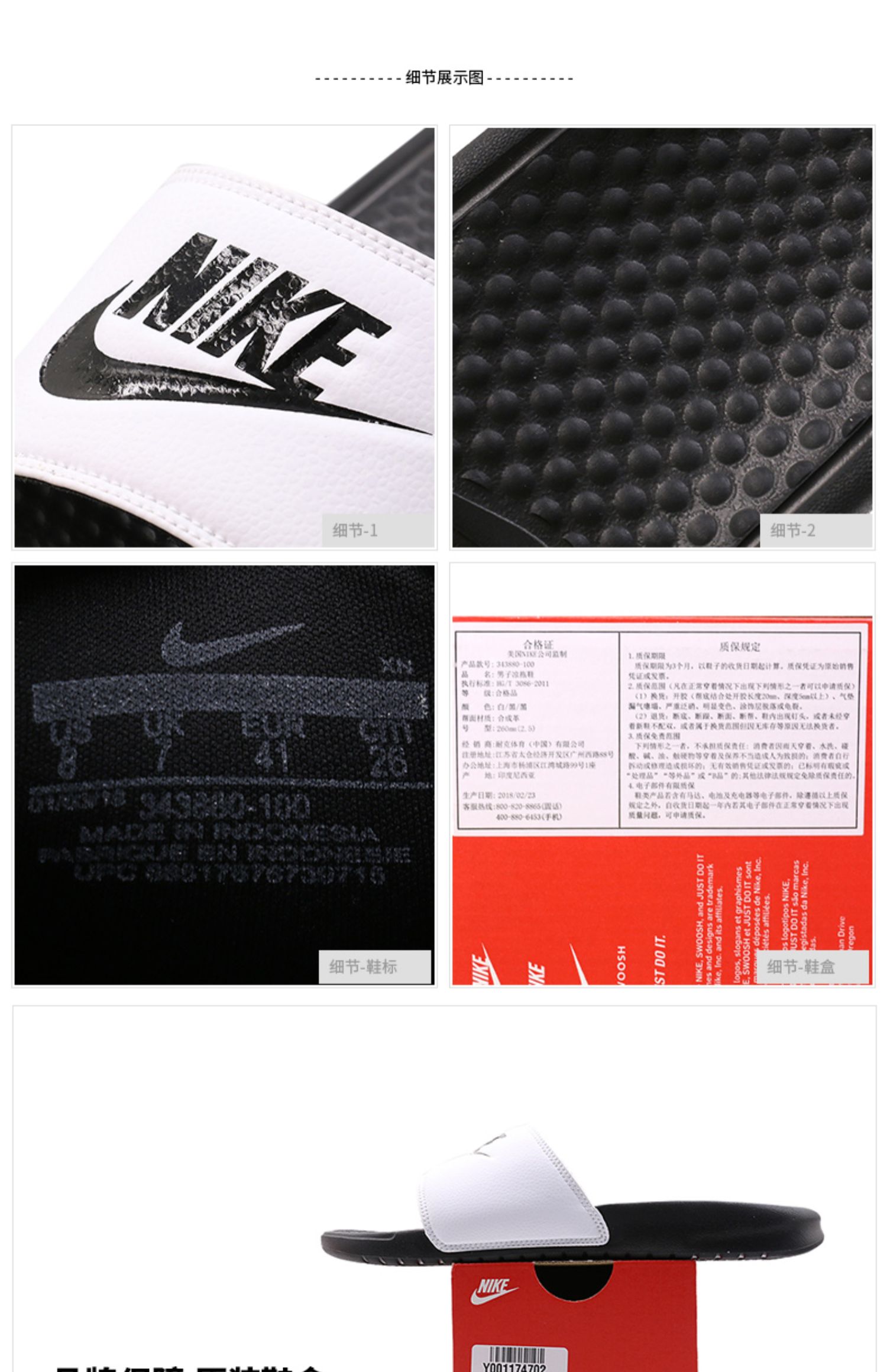 Giày Nike sandal nam 2019 mùa hè mới giày thể thao chống trơn trượt Giày đi biển thông thường dép 343880- - Dép thể thao dép xỏ ngón