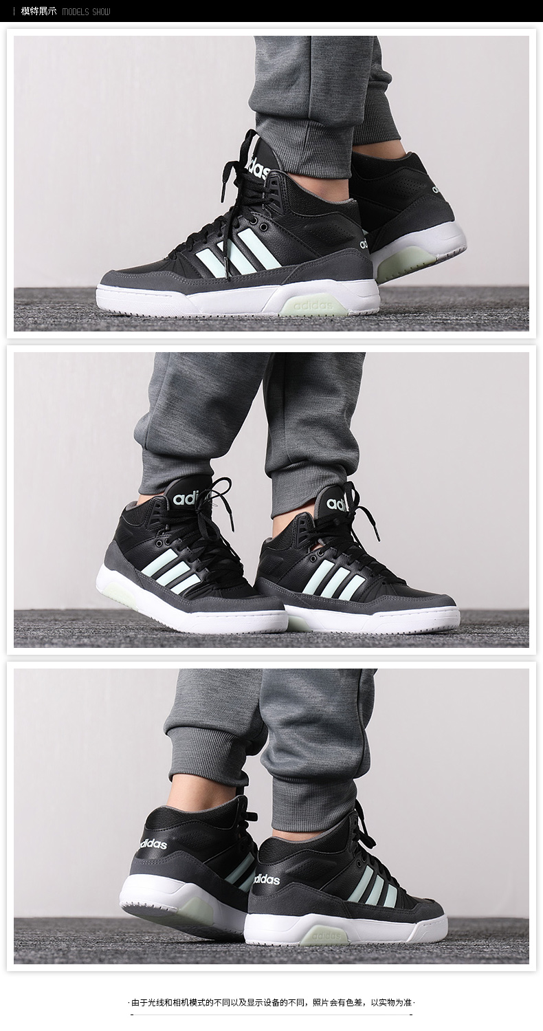Giày nữ Adidas 2018 thu đông mới Giày cao cổ NEO mới Giày da thể thao dày B42099 giày thể thao puma