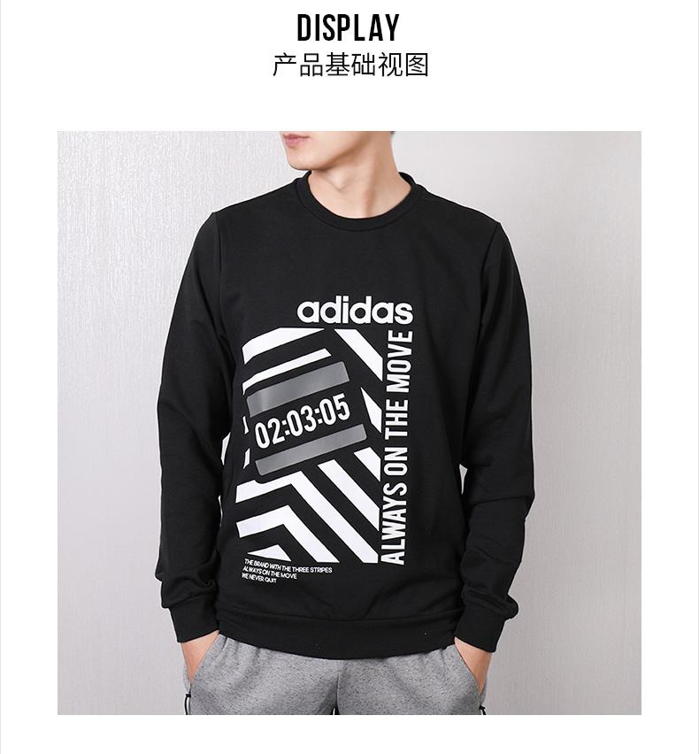 Áo len nam Adidas NEO 2018 thu đông mới diện áo thể thao cổ tròn rộng áo thun ấm áp DX0040 áo hoodie nam cao cấp