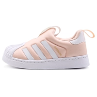 Giày trẻ em Adidas clover 2019 mùa xuân giày thể thao mới vỏ sò giày thông thường DB2882 - Giày dép trẻ em / Giầy trẻ giày bata trẻ em