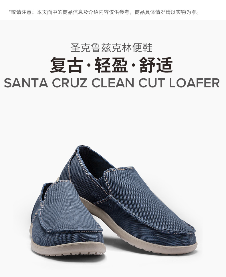 Giày vải Crocs nam thẻ Luo Chi Santa Cruz một bàn đạp bình thường kinh doanh thấp giúp giày Lok Fu | 202972 - Plimsolls giày thể thao adidas