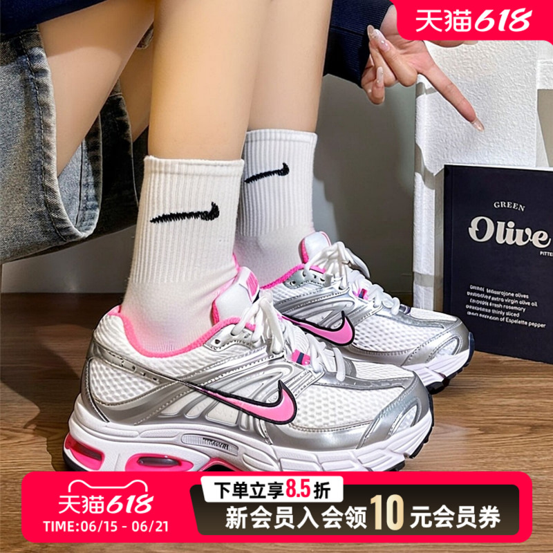 Nike Women's Shoes Air Max Moto 2K Dad Shoes 2026 Summer New Sports Shoes Breathable Comfortable Casual Shoes Nike Women's Shoes Air Max Moto 2K Dad Shoes 2026 Summer New Sports Shoes Breathable Comfortable Casual Shoes