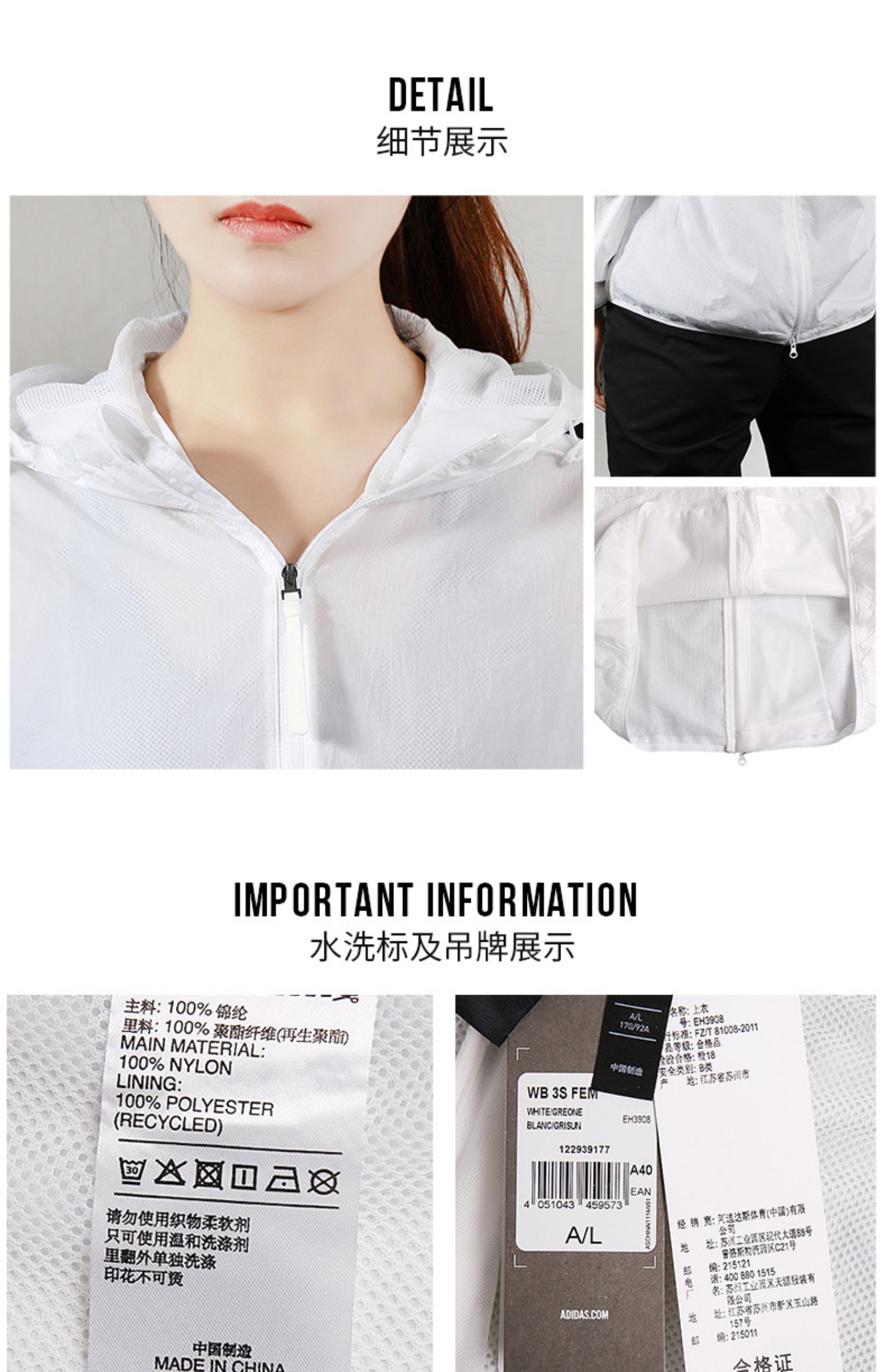 Áo khoác Adidas Adidas nữ 2019 mùa thu áo gió mới trùm đầu áo khoác lỏng lẻo EH3908 - Áo khoác thể thao / áo khoác áo khoác nỉ lining nam