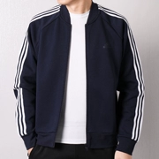 Áo sơ mi nam Adidas 2019 mùa xuân mới đứng cổ áo cardigan áo khoác giản dị áo khoác thể thao trench coat DW4673 - Áo gió thể thao