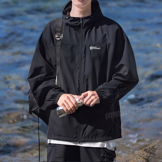 
Wolf claw men's jacket black woven top 25 new sportswear outdoor running training suit A63712