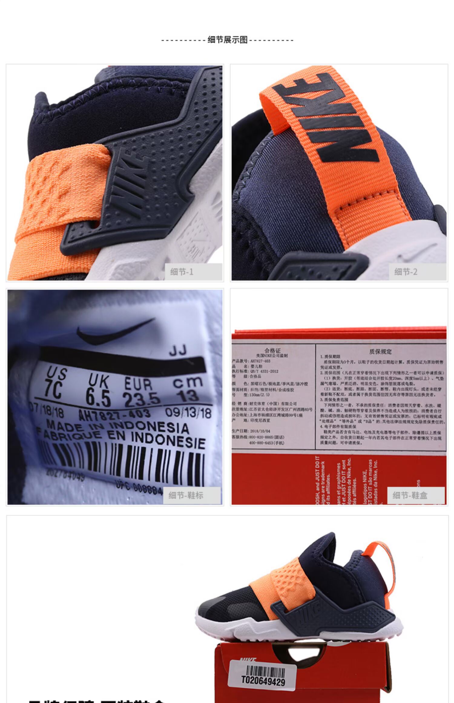 Giày Nike cho bé trai và bé gái 2019 Giày thể thao mới Giày đi chân Wallace chạy giày thông thường AQ7938 - Giày dép trẻ em / Giầy trẻ dép crocs trẻ em