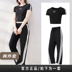 adidas 여자 캐주얼 양복 짧은 티셔츠 직선 긴 바지 2025 봄과 여름 새로운 통기성 스포츠웨어