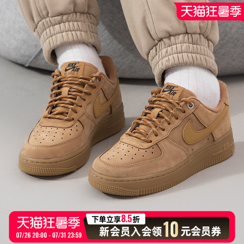 Nike Women's Shoes, Sports Shoes Air Force 1'07 Wb Air Force One Af1 Sneakers, Low-Top and Comfortable Nike Women's Shoes, Sports Shoes Air Force 1'07 Wb Air Force One Af1 Sneakers, Low-Top and Comfortable