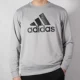 Áo len nam Adidas NEO 2018 thu đông mới diện áo thể thao cổ tròn rộng áo thun ấm áp DX0040