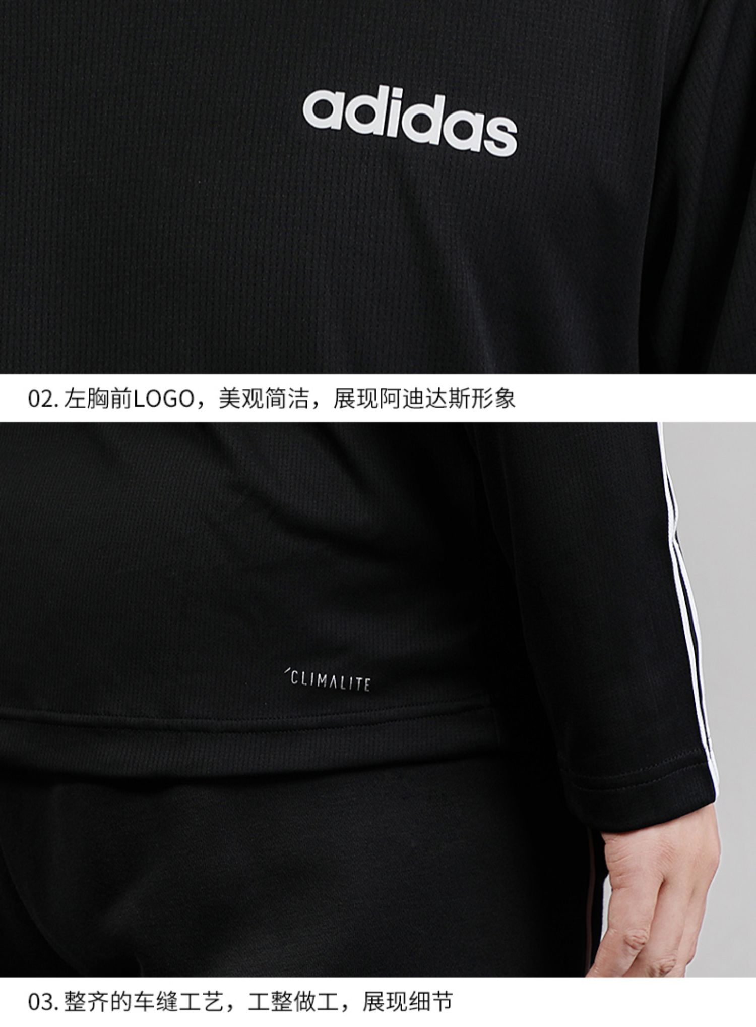 Áo sơ mi nam Adidas mùa thu 2019 mùa thu mới thể thao mới giản dị áo thun dài tay EI5647 - Áo phông thể thao áo thun tập gym nữ