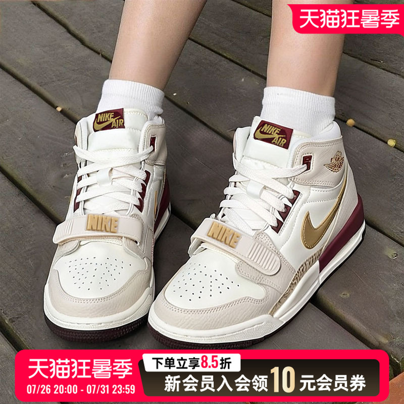 Nike Official Authentic Aj Sneakers Women's Shoes 26 Summer New Air 312 Air Cushion Basketball Shoes Sports Shoes