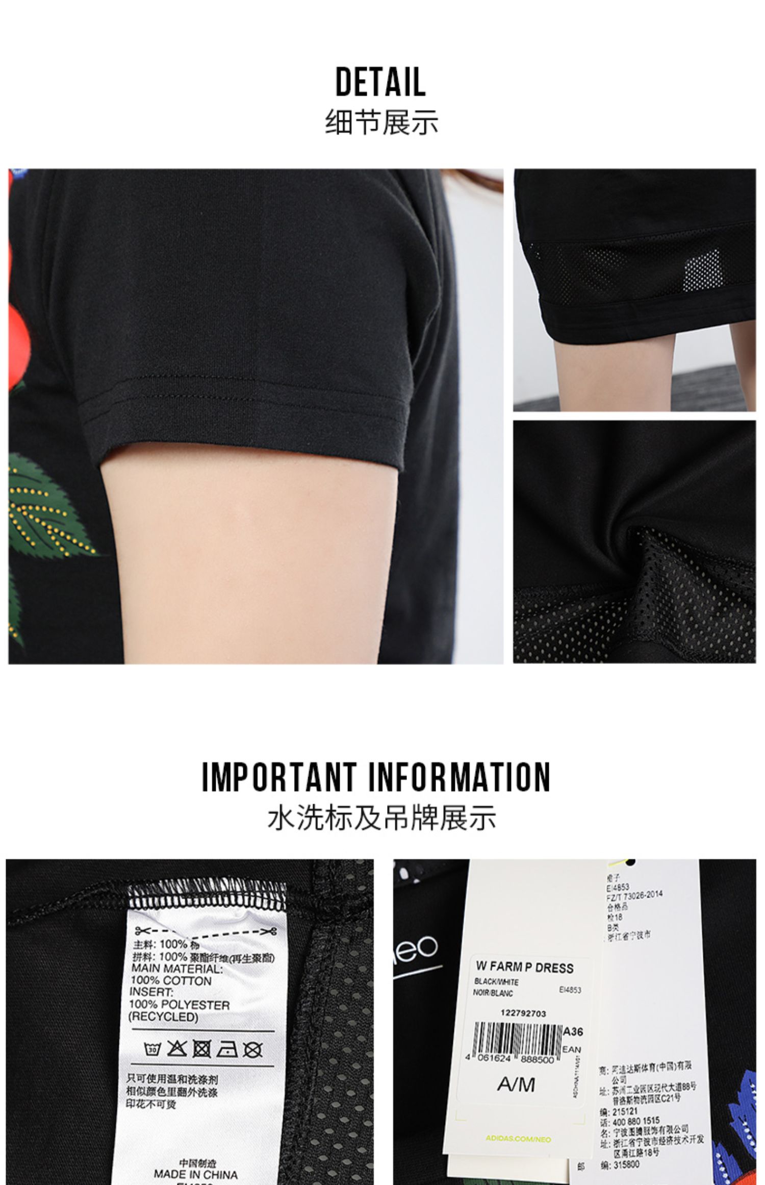 Adidas Adidas NEO tay áo ngắn nữ 2019 hè mới thể thao giản dị váy thoáng khí EI4853 - Trang phục thể thao áo lining nữ chính hãng