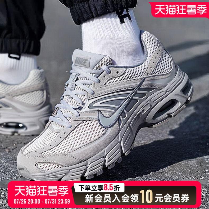 Nike Nike Men's Casual Shoes 2026 New Summer Gray Sports Shoes Breathable Fitness Mesh Training Shoes