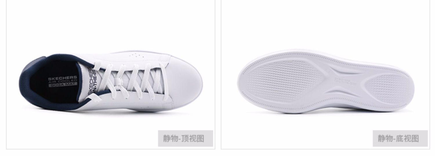 Skechers Giày nam Skechers Giày nữ mùa xuân Giày da đôi mẫu đôi giày nhỏ màu trắng Giày thông thường 53841 - Dép / giày thường giày thể thao