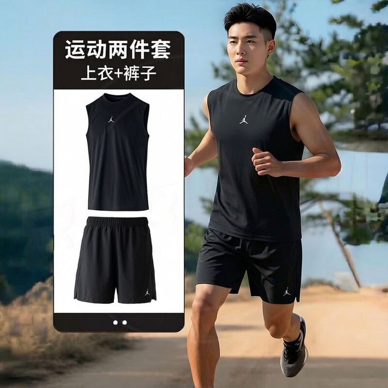 Nike Nike Men's Basketball Vest Shorts Fitness Running Suit 26 Summer Sportswear Breathable Sleeveless T-Shirt Nike Nike Men's Basketball Vest Shorts Fitness Running Suit 26 Summer Sportswear Breathable Sleeveless T-Shirt