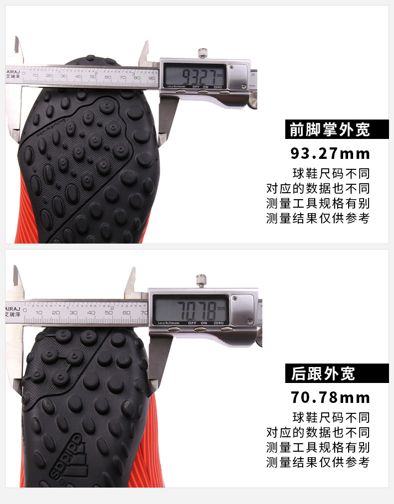 Giày nam Adidas 2019 mới NEMEZIZ 19.4 TF gãy móng thể thao đào tạo giày bóng đá F34524 - Giày bóng đá giày thể dục