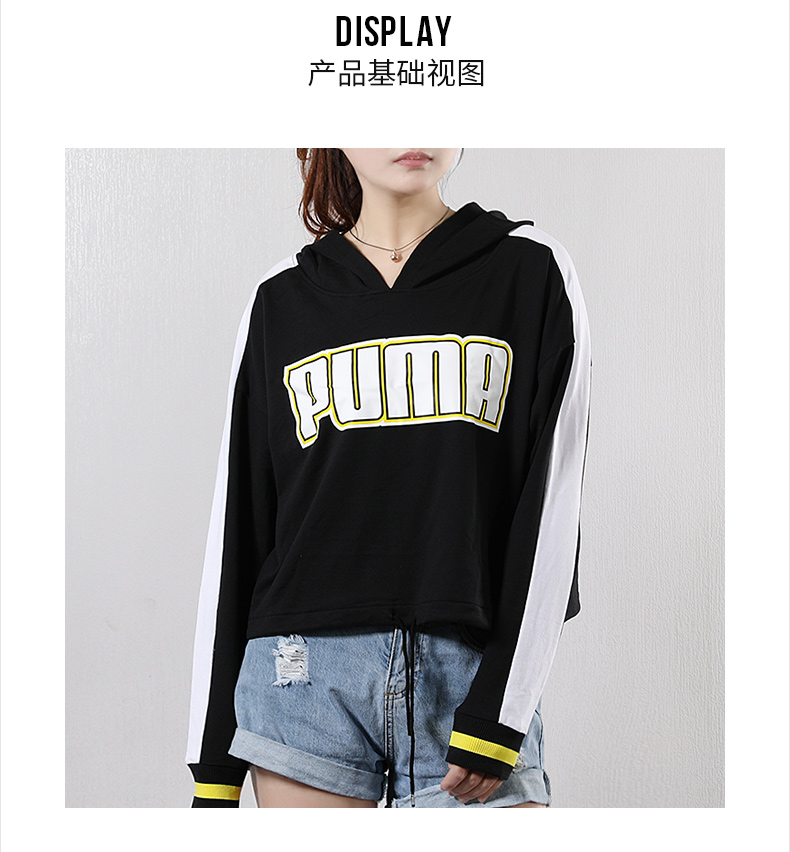 PUMA PUMA Women 2019 mùa xuân mới thể thao và giải trí áo len ngắn trùm đầu áo thun rộng 579612 - Thể thao lông cừu / jumper áo nỉ adidas
