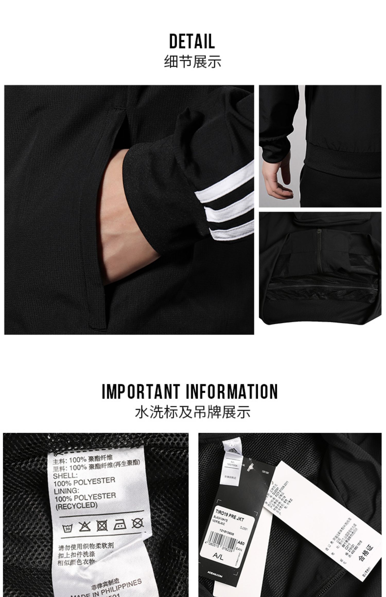 Áo khoác nam Adidas Neo 2019 cổ áo mùa xuân và mùa thu dệt áo thể thao đồng phục bóng chày giản dị DW4788 - Áo khoác thể thao / áo khoác áo khoác thể thao adidas